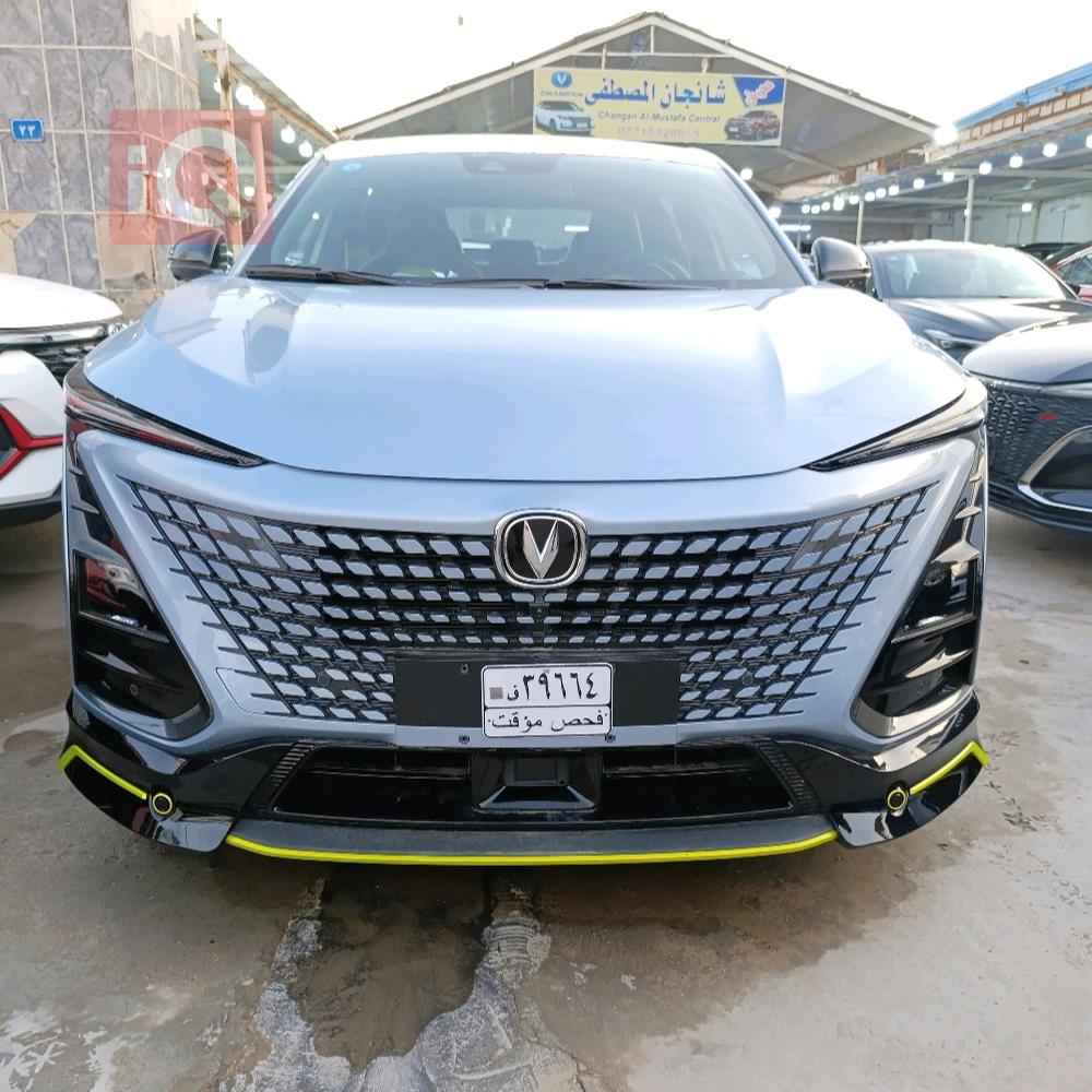 Changan UNI-T